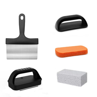 Factory in stock barbecue cleaning brush 15-piece scouring pad cleaning stone matte cleaning shovel multi-functional combination suit