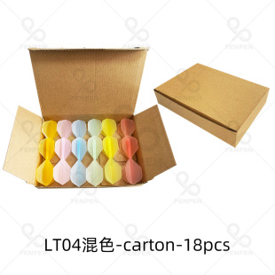 PENPEN spray dart accessories multi-color translucent conjoined dart leaf cross-border manufacturers for 18 cartons LT04