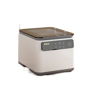Fruit and Vegetable Cleaning Machine Household Fully Automatic Food Disinfection Ozone Bubble Fruit Purifier Commercial Wholesale