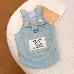 Pet Dress Cat Suspender Skirt Dog Clothes Summer Teddy Bichon Universal Small Puppy Spring and Summer Thin Style