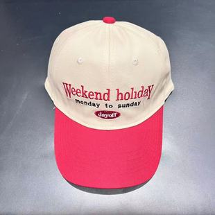 Vintage Color Matching Baseball Cap Women's Korean Style Showface Small All-match Soft Top Cap Japanese Style Big Head Wide Brim Hat