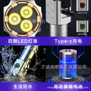 Distribution hot mini flashlight portable large floodlight tail magnetic pen buckle small steel gun small flashlight