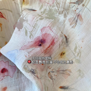 IM215 Oboro Poetic Tencel Blended Soft Hanging Lightweight Splicing Loosely Crewneck Long Sleeve dress