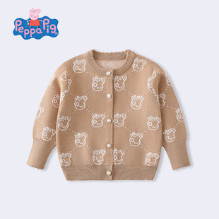 Piggy Page Girls' Knitted Cardigan Jacket 2024 New Spring and Autumn Sweater Baby Jacket Autumn Sweater