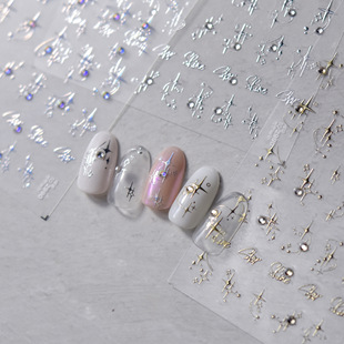 New gilding Internet celebrity crystal diamond four-star mango nail stickers magic color laser three-dimensional nail accessories stickers with adhesive wholesale