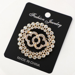 New High-end Sense Brooch Women's High-end Alloy Corsage Light Luxury Diamond-encrusted Atmospheric Fixed Anti-running Pin Oversized Garment