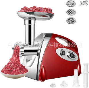 Amazon трансграничный Meat Grinder завод прямая мясорубка домашняя электрическая колбасная машина для измельчения чеснока чили
