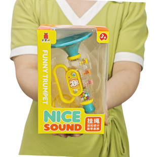 Creative children's suspension ball whistle with lanyard small horn blowing water bird whistle toy gift box super
