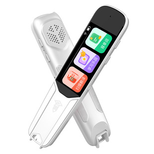 Point-reading pen for students offline English translation pen for general intelligent learning machine universal dictionary pen for primary school students scanning pen