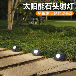 Cross-border solar stone lamp LED outdoor garden decoration waterproof courtyard spotlight solar simulation stone lamp