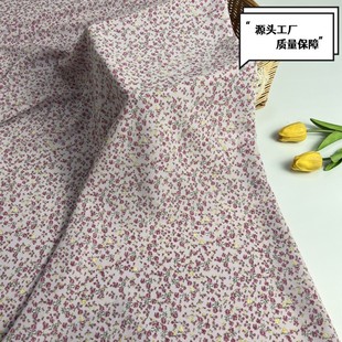 New Fresh Style Floral Chiffon Fabric Hibiscus Hemp Printed Fabric Summer Dress Slip Skirt Clothing Fabric