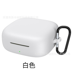 For Huawei FreeArc Bluetooth Headset Protective Case Soft Silicone Huawei Arc Headset Case Anti-drop Anti-scratch