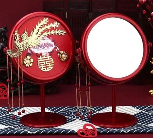 Wedding festive mirror women's wedding dowry wedding makeup wedding wedding dressing mirror red mirror women's makeup mirror