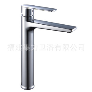 Basin Bathroom Basin Washbasin Faucet Home Hotel Bathroom Countertop Basin Hot and Cold Single Hole Faucet