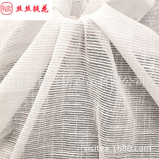 Cotton Mesh Cloth Cut Out Mosquito Net Cloth Mesh Jacquard Fabric Fashion Clothing Cloth Lining Decorative Cloth Ss18812
