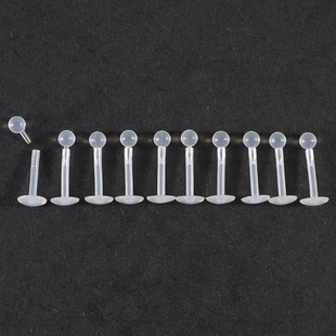 European and American fashion personality acrylic transparent belly button ring eyebrow nail tongue barbell nose ring body puncture set Wholesale