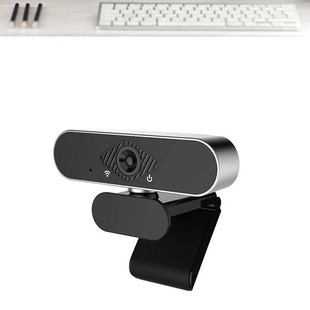 Веб-камера HD 1080P видеокамера USB камера живая Камера Компьютерная камера