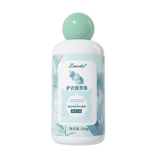 Wholesale underwear laundry detergent household bags soft care to remove stains clean fragrance bottled underwear laundry detergent