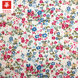 Cotton poplin printed white small floral small fresh women's clothing children's dress DIY fabric spot wholesale