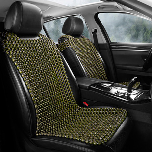 Summer Car Seat Cushion Seat Cushion Wooden Beads Ventilated and Breathable Car Mat Summer Butt Cushion Truck Seat Cover Wholesale