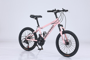 Children's Bicycle New Bicycle 20/22 Inch 9-Year-Old Children Variable Speed Mountain Primary School Girl Boy