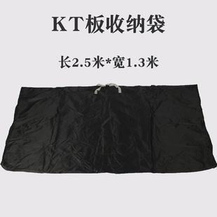 I9AT large kt board storage bag dustproof Waterproof wedding birthday party layout kt version finishing material transport