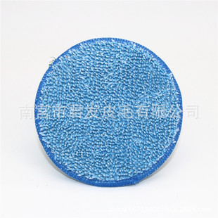 Electric cleaning tool 4-piece accessories blue hexagonal pattern sponge scouring pad imitation wool baby's breath star brush head