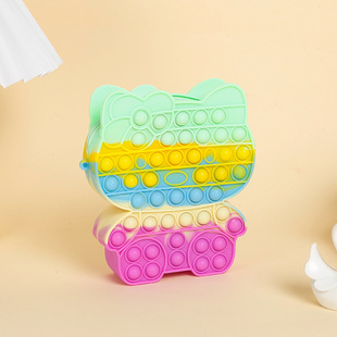 Decompression Toy Rodent Pioneer Kt Cat Bag Finger Silicone Press Bubble Music Children's Girl Crossbody Coin Purse
