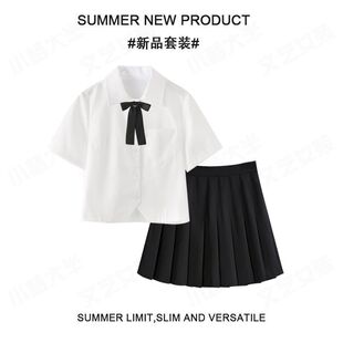 Jk Uniform Skirt Set Short Basic School Style College Style Authentic Student Uniform Japanese Pleated Skirt Shirt