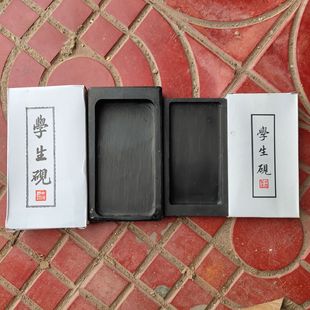 Wholesale student calligraphy Table 4-inch 5-inch rectangular stone small table training class children's study room four treasures