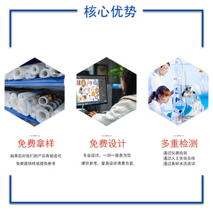 Ke-style heat transfer painting wholesale factory cartoon animal T-shirt sweater printing pattern thermal transfer LOGO reverse cursor DIY
