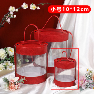 PVC packaging box universal in stock PVC environmental protection high permeability cylinder box pet food department store beauty square folding box