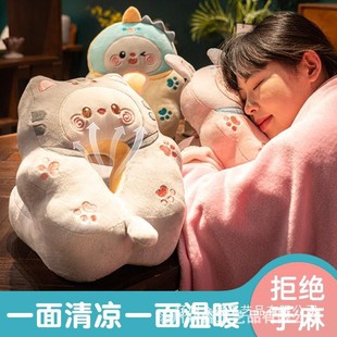 Nap Pillow Sleeping Pillow Sleeping Pillow Girls Sleeping Office Nap Children Primary School Students Lunch Break Sleeping Pillow Table Pillow