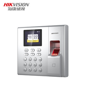 Hikvision Attendance Fingerprint Clock-in Access Control All-in-One Fingerprint Card-swiping Password Mixed Sign-in Clock-in Machine 2.4