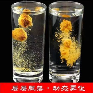 Черная яма с формулой приманки для карпа Рыбалка с молоком рыбная приманка