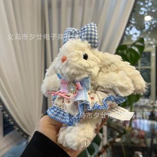 South Korea Ins Style Bonnie Rabbit Cute Keychain Mobile Phone Backclip Bag Pendant Girl Doll Doll Wholesale