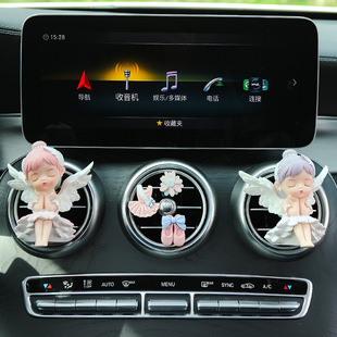 Car Perfume Car Aromatherapy Car Vinyl Bella Girl Doll Ladies Special Car Fragrance Light Fragrance Ornaments