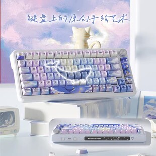 Whale language mechanical keyboard wireless wired bluetooth three-mode computer desktop notebook gaming e-sports Gasket home