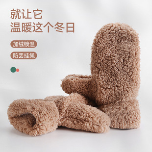Winter gloves women's warm Cute Korean style student simple solid color cold-proof fleece-lined plus thick velvet gloves