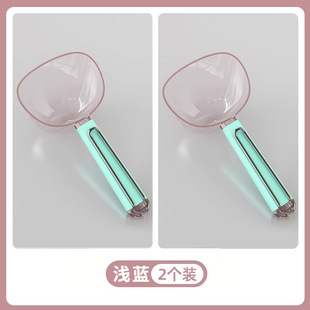 Rice Scoop Multi-functional Kitchen Household Food Grain Coarse Grain Spoon Creative Dig Noodles Spoon Snack Sealing Clip Measuring Spoon