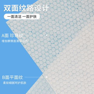 Disposable Bath Towel Travel Separately Packed Hotel Towel Wash Towel Compressed Thickened Extra Large Tourist Hotel Supplies