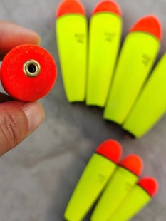 Zhongtong drift far-cast bubble float eye-catching float sea pole sea fishing rock fishing far-cast belly float Zhongtong apo fish float