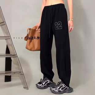 Summer New Korean Style Casual Fashion Simple Digital Alphabet Loose High Waist Sports Pants Trousers Women's Pants 1233