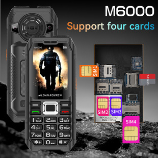 4 cards 4 big characters for the elderly electric bully three prevention for the elderly mobile phone military outdoor standby long double flashlight horn