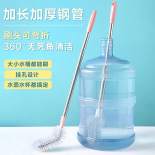 Чистая вода ведра специальная кисть артефакт с длинной ручкой для воды, минеральная вода, питьевая вода, ведро, очистительная щетка