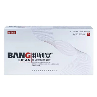 Bang Li'an мономерный Серебряный антибактериальный гель 3G * 5 шт/коробка Bang You Bao Bang Li'an гель Мужской антибактериальный гель
