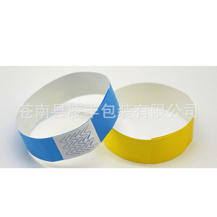 Spot factory disposable bracelet waterproof DuPont identification wrist strap children's playground admission ticket