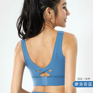 Sports Underwear Integrated Women's Shockproof Running Fitness Beauty Vest High Strength Outer Wearing Training Yoga Bra Summer