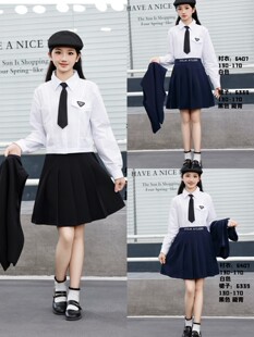 Shirt Summary Shirt2025 Spring & Fall New Cross-Border Kidsren's Student Middle and Large Kidsren's Dress White Long-Sleeved Shirt