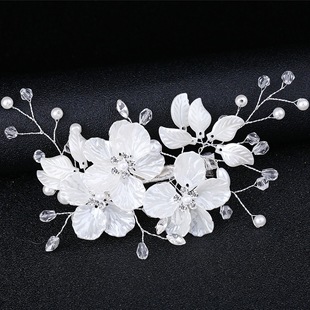 European and American Cross-border White Shell Petal Handmade Pearl Crystal Hairpin Bridal Wedding Hair Accessories Headwear Jewelry